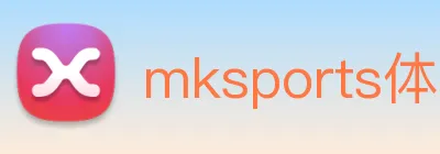mksports体育 Logo